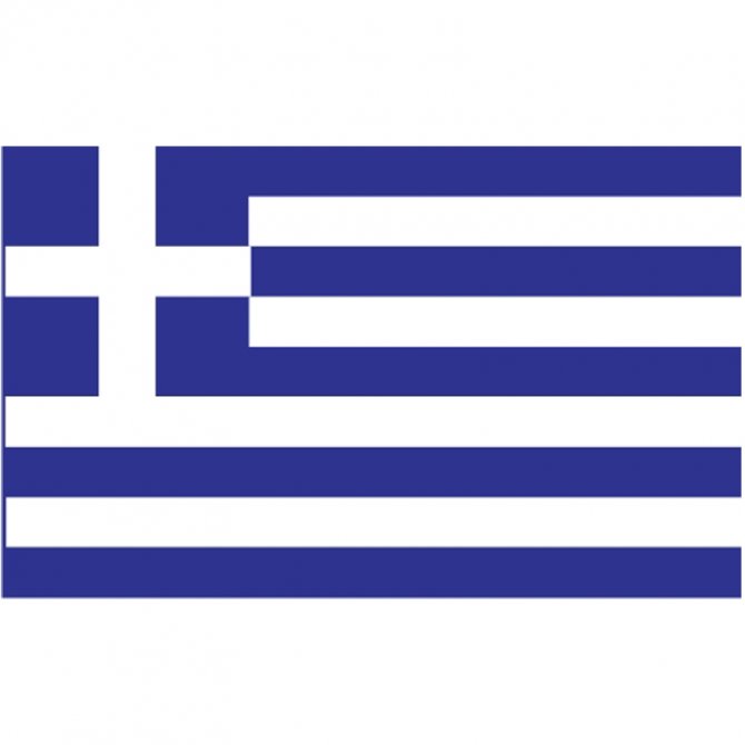 Σημαία Ελληνική παραλληλόγραμμη