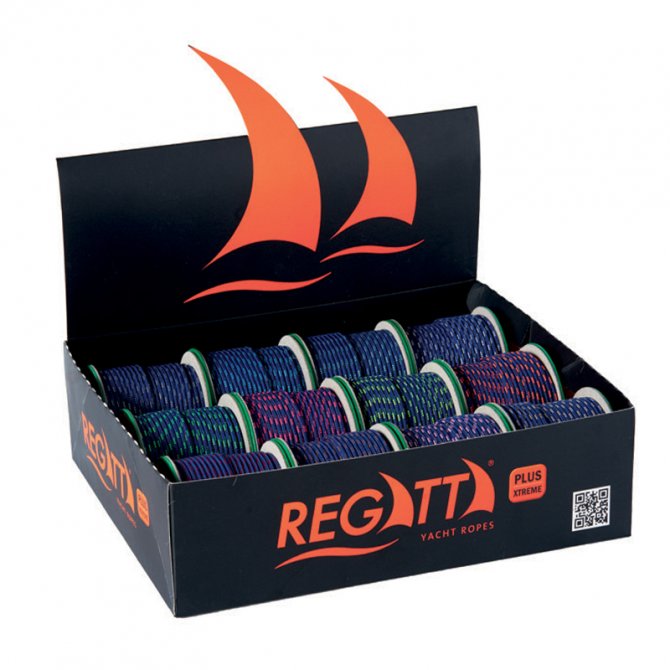 Assorted boxes Marine 51900 Regatta