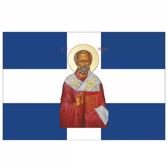 Cross greek flag