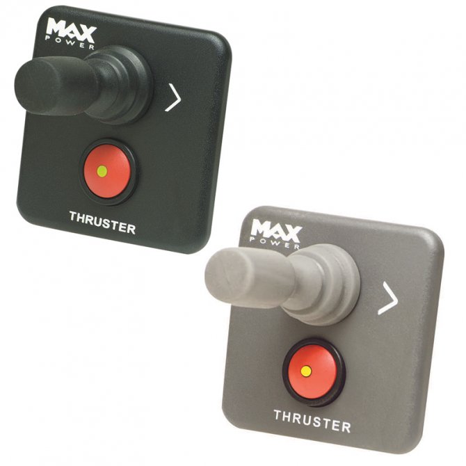 Bow thruster joystick control panel MAX POWER