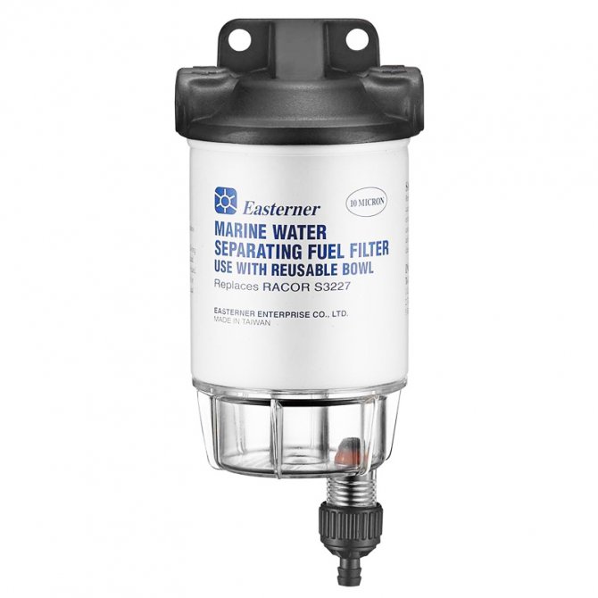 Water separating fuel filter C14573P for MERCURY