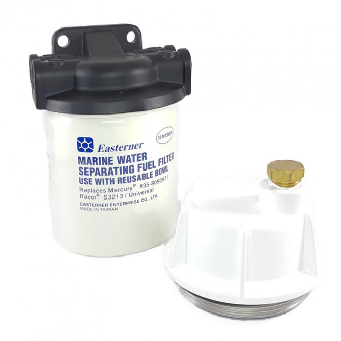 Water separating fuel filter  C14573 for MERCURY