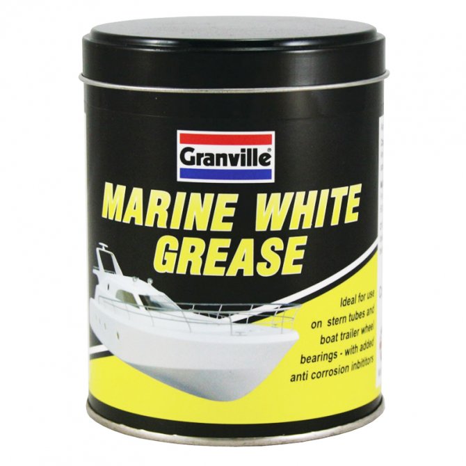 Marine white grease 500g Granville