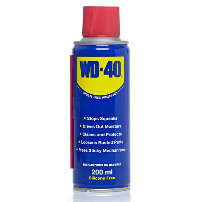 Spray WD-40