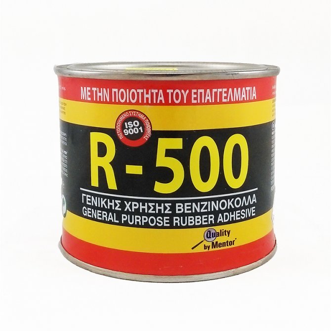 Rubber adhesive R-500