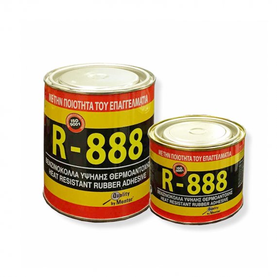 Heat resistant rubber adhesive R-888