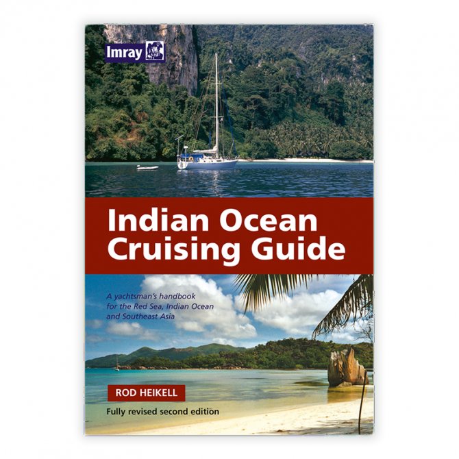 Βιβλίο Indian Ocean Cruising Guide