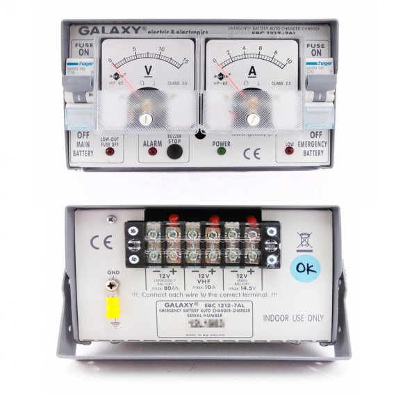 Emergency battery charger for VHF GALAXY EBC 12V-12Α 7AL