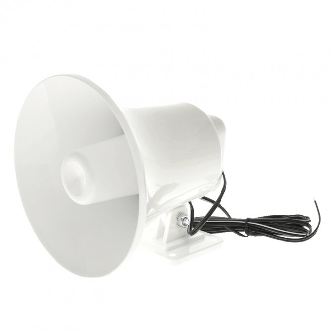 Horn speaker for VHF 10W