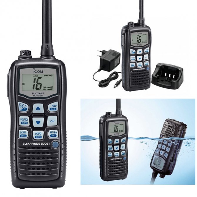 VHF φορητό mod.Μ35 ICOM