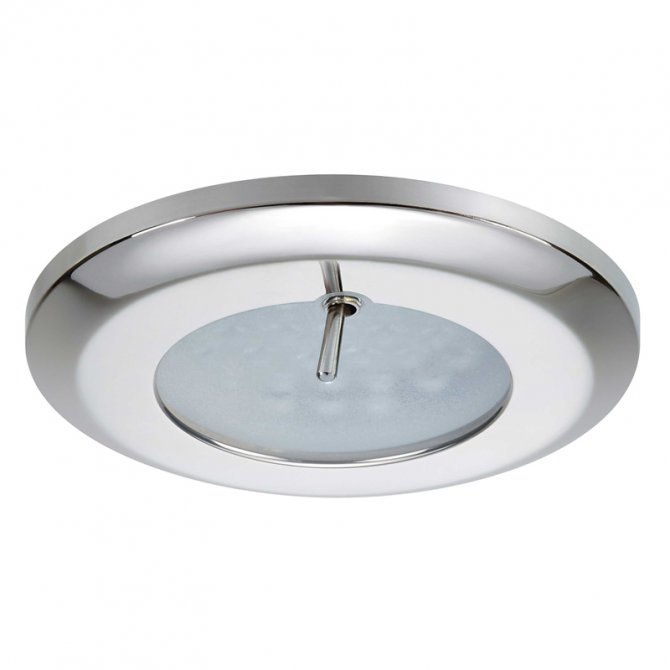 Round LED downlight with switch