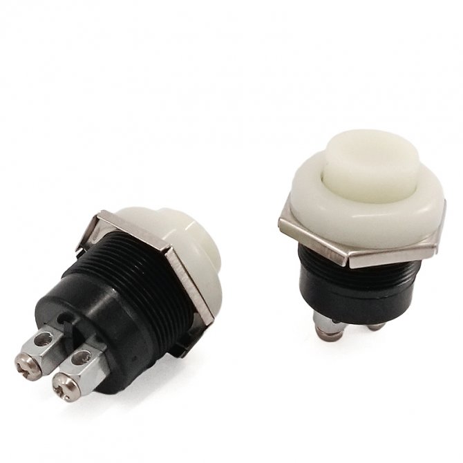 Push button horn switch small