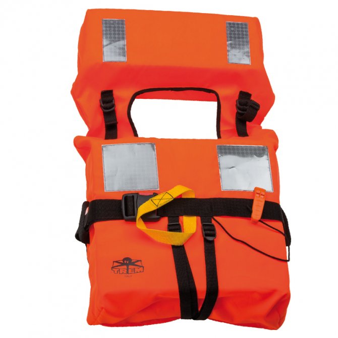 Approved life jacket - reinforced 150N