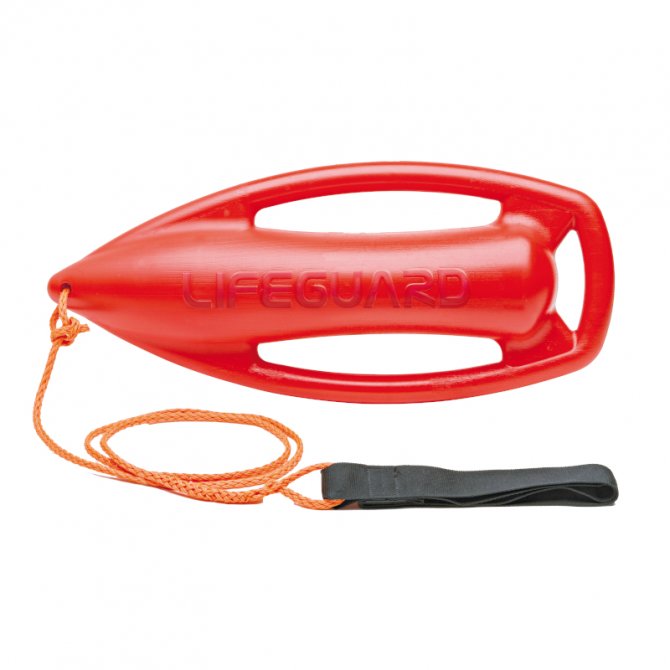 Lifeguard rescue floating buoy CAN
