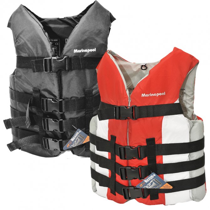 Water ski life jacket 50N certified