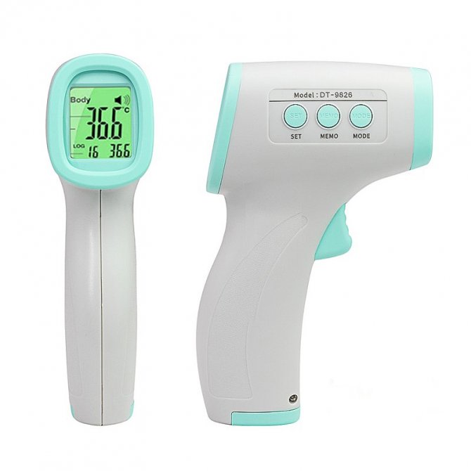 Non contact infrared thermometer DT-9826
